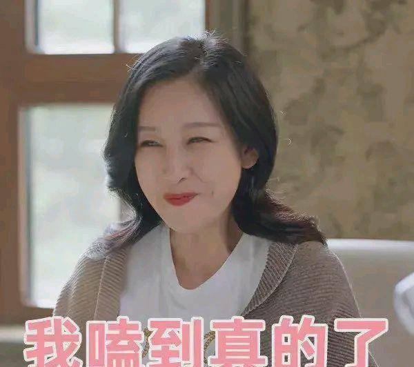 娱乐吃瓜酱漏脸,揭秘幕后真相  第1张