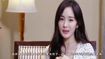 轩轩最新爆料  第2张