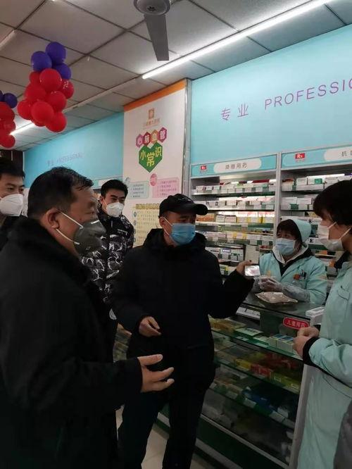 辽宁抚顺爆料新闻事件,揭秘辽宁抚顺最新爆料真相  第3张