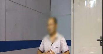 临沂爆料真相是真的吗视频,视频揭露事件背后真相  第3张